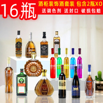 European-style creative decoration living room bar wine cabinet decoration wine high-end simulation foreign wine red wine bottle props wine bottle