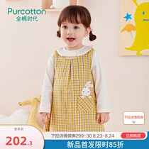  Cotton era autumn new baby two-sided vest dress Cotton childrens clothing princess skirt baby small skirt
