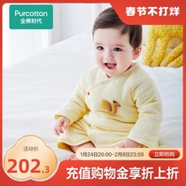 All cotton age newborn baby autumn and winter new cotton printing boys and girls thick and gowns split legs one-piece climbing clothing