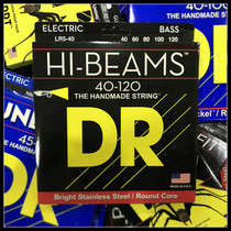 DR HI-BEAM Series 5-STRING STAINLESS STEEL ROUND CORE BASS ELECTRIC BASS STRINGS LR5-40 40-120
