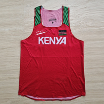 Seamless Welt Kenyan National team marathon long-distance running sportswear split track and field suit can be ordered LOGO