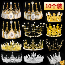 Ten Crown Cake Decoration Children Adult Queen Crown Wedding Gypsophila Pearl Net Ornaments Baking