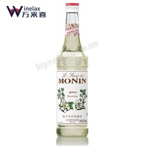 Moline MONIN Gardenia Flavor Syrup 700ml Coffee Cocktail Juice