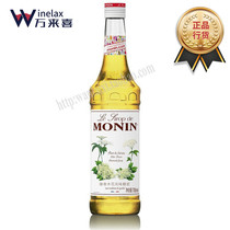 Morin MONIN Elderflower Bone Wood Flower Syrup Fruit Dew Tune Drink Wine 700ml