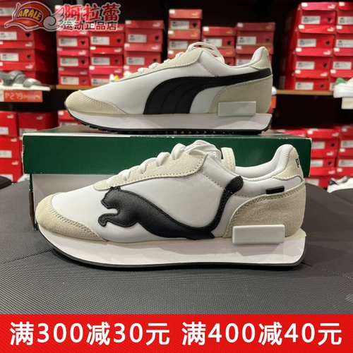 Puma, спортивная повседневная обувь подходит для мужчин и женщин для отдыха, для влюбленных