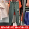 Товары от 阿拉蕾运动正品店