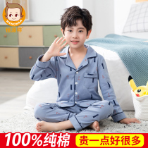 Hengyuanxiang boys home clothes childrens suits summer boys cotton thin cartoon pajamas spring and autumn children