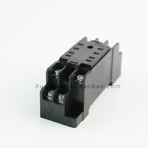 PYF08A-E relay base with MY2NJ hh52p small 8-pin dyf08a