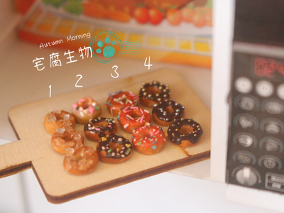 taobao agent Super mini donut noodles and foods to play OB11 small cloth Azone Xinyi Lijiawa with food props