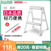 Japan Nagyokawa aluminum alloy home folding ladder indoor ladder stool Herringbone Ladders Ladder Stools SE-3-6