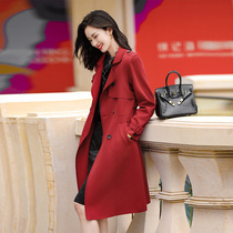 Red windbreaker female spring and autumn 2021 new premium sense large size casual temperament long blazer coat coat winter