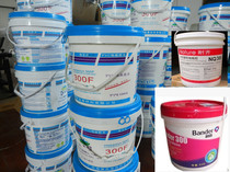 Dark gray black glue floor self-adhesive plastic pvc floor glue sheet glue stone Shuo floor leather glue welding line