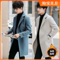 2021 autumn and winter mens windbreaker Korean fashion woolen coat youth long casual handsome hairy coat
