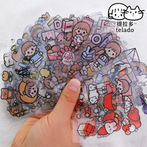 Hand ledger waterproof sticker water glass decorated with small pattern suit 100 Cartoon Female Boy Girl Hands Tent Stickler