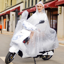 Raincoat electric motorcycle adult non-disposable custom bicycle riding female PVC rain poncho