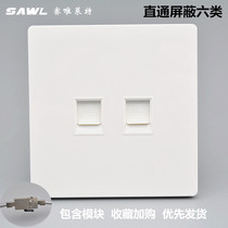 Double-Port straight-through six-type network cable socket 86 type Gigabit shielded computer module two-bit network dual-pass head panel