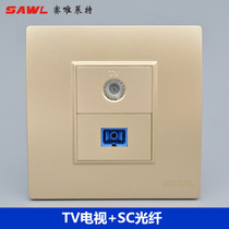 Champagne SCC fiber optic TV socket type 86 concealed network fiber TV cable TV antenna closed circuit panel