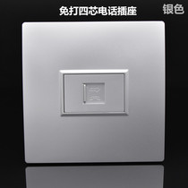 Silver single port telephone socket type 86 one position CAT3 voice switch RJ11 toll-free telephone information panel