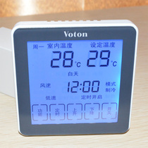VOTON Central Air Conditioning Fan Cover Coil LCD Temperature Controller Switch Panel Touch Screen