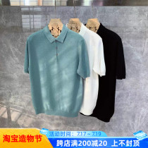 Korean version of the trend casual Japanese summer new short-sleeved high-end knitted short-sleeved polo shirt lapel T-shirt mens casual