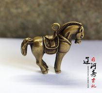 Liaohe Zhai antique copper pony ornaments small copper pieces retro accessories horse to success new products
