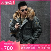 Dragon tooth N2B flight jacket n2b bomber jacket mens winter flight suit mens winter Iron Blood