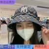 Товары от 文科韩国潮牌