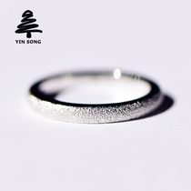 2 5mm nail sand Platinum plain circle Pt950 platinum ring frosted plain simple men couple dui jie