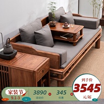 New Chinese Arhat bed Full solid wood Old elm bed sofa small apartment tenon and mortise Zen simple Arhat collapsed bed furniture