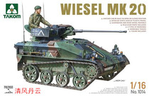 Pre-sale SANHUA TAKOM 1014 1 16 Weasel MK20 reconnaissance vehicle with soldiers