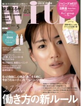 May With2021 Japanese fashion simple OL style dress fashion wear