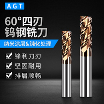 AGT 60 degree tungsten steel milling cutter flat bottom 4-edge alloy coating cnc tool cnc machining center end mill