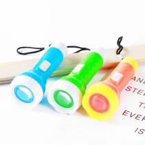 Keychain outdoor camping travel supplies portable with small flashlight electric light replaceable electronic button battery