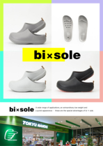 Japan bi × sole environmental protection EVA all-inclusive lightweight slippers doctor shoes tide stitching sole