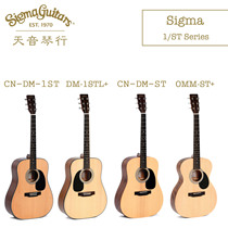  Sigma Martin-Sigma Guitar DM-1ST DM-1STL OMM-ST 