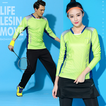 Quick-drying custom badminton table tennis large size autumn and winter trousers long sleeve suit fake two sports skirt pants female male