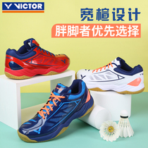 2021 new official website victor victory badminton shoes for men and women A100 362 victor breathable wear-resistant