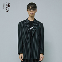  Sketch mens spring and autumn discount new silhouette striped thin suit jacket loose personality fashion elegant trend