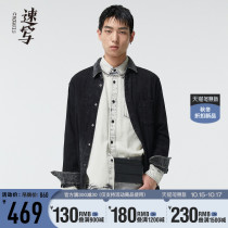 Sketchy mens autumn discount new shirt retro comfortable fit cotton top simple long sleeve shirt