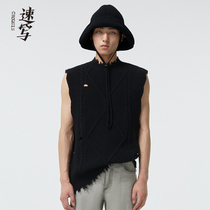 Sketchy mens autumn discount new sweater jacket sleeveless fashion trend design sense black knitted vest