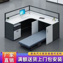 Desk with lunchtime bed staff table and chairs Combined with bed Station Screen Office Table Folding Bed Customisation