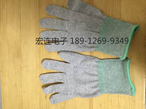 Thirteen-pin nylon gloves 13-pin carbon fiber gloves anti-static gloves core dust-free gloves
