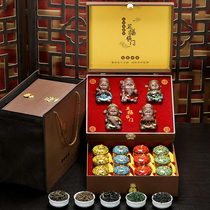  Tea premium Jinjunmei black tea gift box high-end new tea combination gift for elders Mid-Autumn Festival gift
