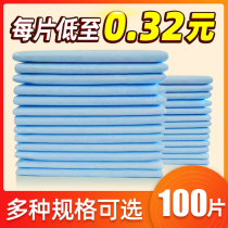 Adult disposable Urine Mat cushion Bedding Cushion Nursing Mat 60x90 Large Size Paper Urine Mat Seniors Special Thickening