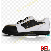 BEL bowling supplies storm brand professional bowling shoes SP3