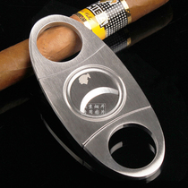 All-steel sharp Cigar scissors stainless steel double-edged Cigar scissors cigar hole scissors mens boutique
