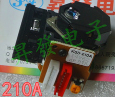 Лазерная головка Новый оригинальный ксс-210а одиночн-головки