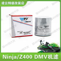 German DMV magnetic machine filter for Kawasaki Zninja400 650 900 Huanglong motorcycle oil filter