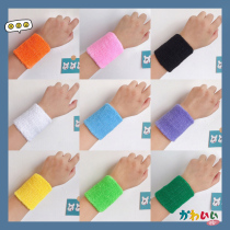 Sports wrist guards men and women couples wrist wristbands girls ins students thin trend sweat-absorbing breathable sheath gloves