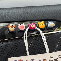 Car hook front car with multi-functional seat back car artifact car interior decoration cartoon storage small sticky hook